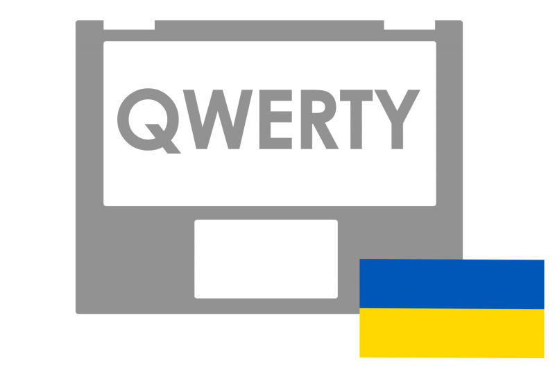 Clavier noir rétroéclairé ukrainien Asus