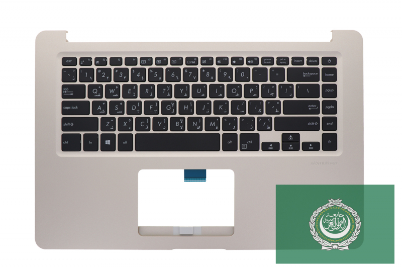 Clavier doré arabe VivoBook Asus