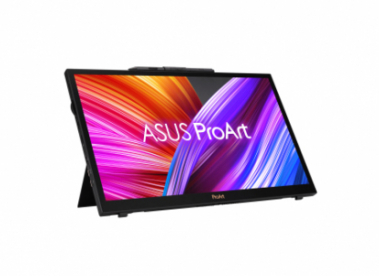 Asus PA169CDV Piece détachees pas cheres Ecran Asus PA169CDV