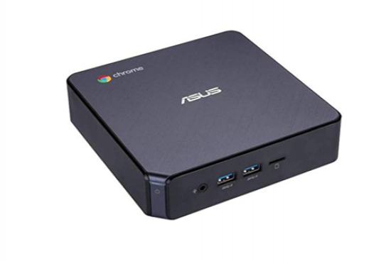 Asus CN65H3 Vente pièce Asus CN65H3