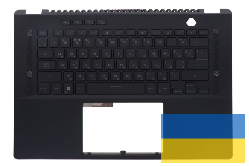 Clavier noir ukrainien ROG Zephyrus M16 Asus - Remplacement officiel