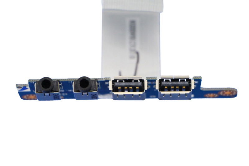 Carte audio Asus - E251244