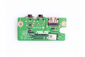 Carte audio Asus - E153302