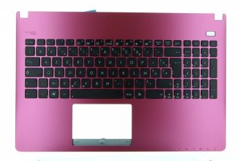 Clavier rose Asus