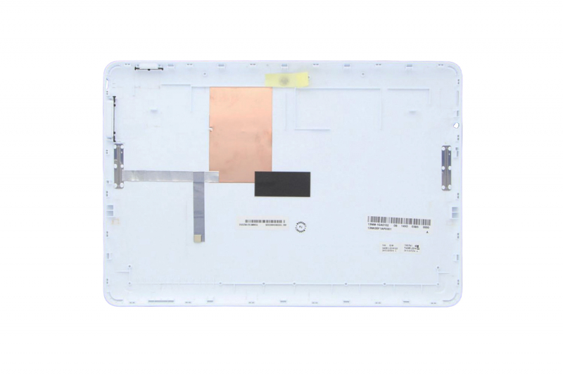 Coque Blanche Asus tablette