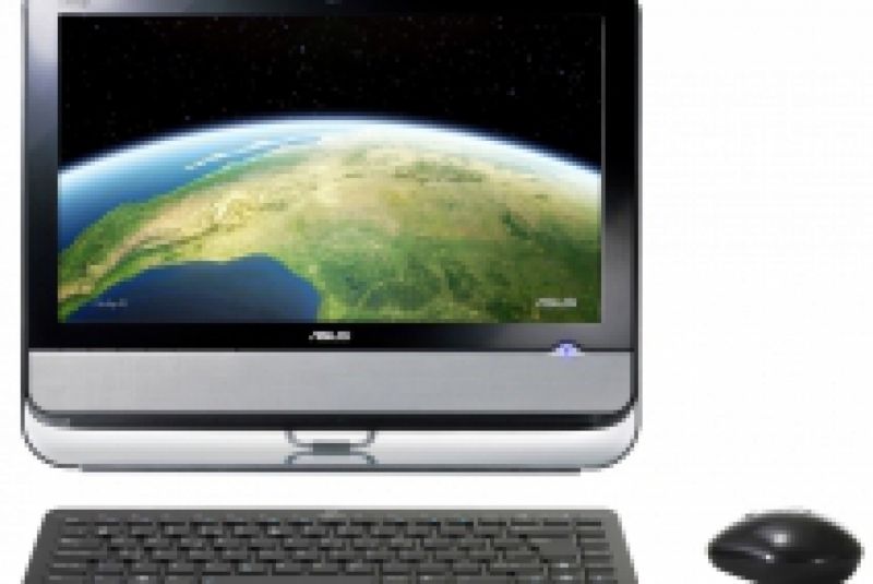 Changement pièce détachée All-In-One Asus ET2002