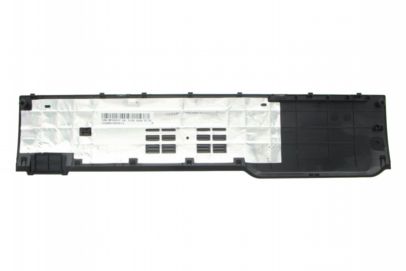 Cache carte mère de PC portable Asus