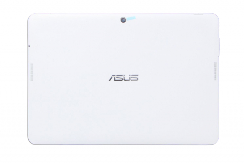Coque blanche Asus Coque blanche Asus