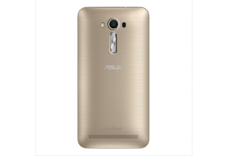 Coque arrière dorée ZenFone Laser et ZenFone 2 Laser Coque arrière dorée ZenFone Laser et ZenFone 2 Laser