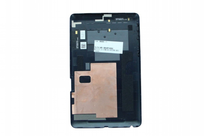 Boîtier arrière noir Asus