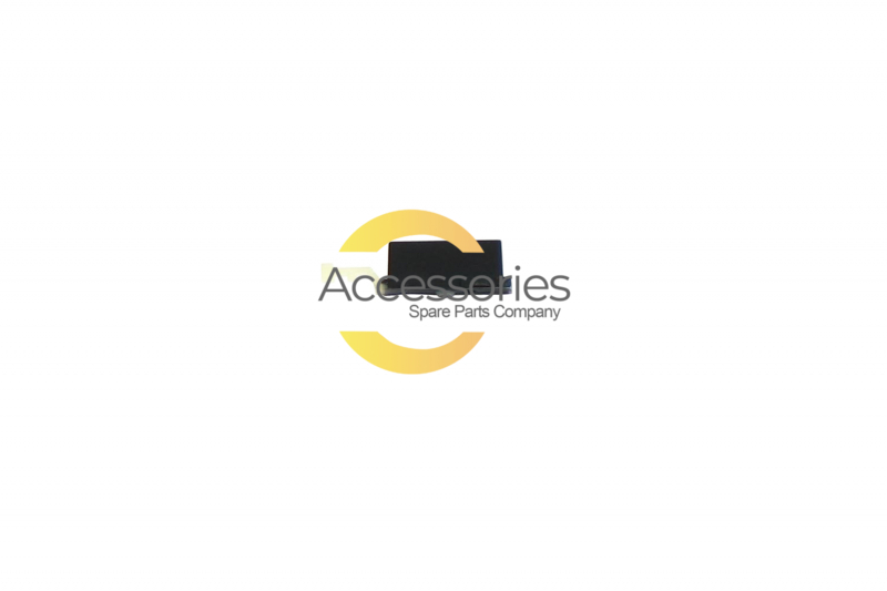 Support bouton d'allumage Tour Asus  Partenaire Officiel Asus -  Accessoires Asus