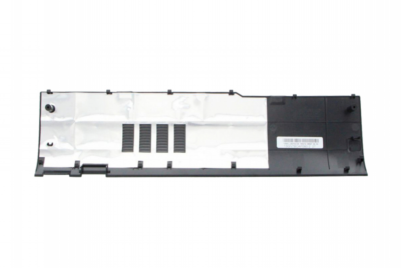 Cache carte mère de PC portable Asus