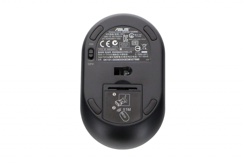 Souris Asus (sans fil)
