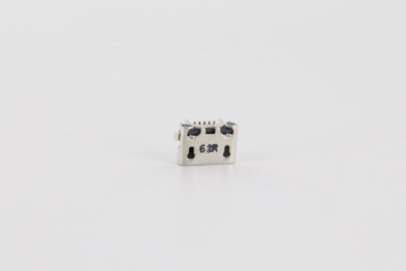 Connecteur alim Asus - 12012-00022800