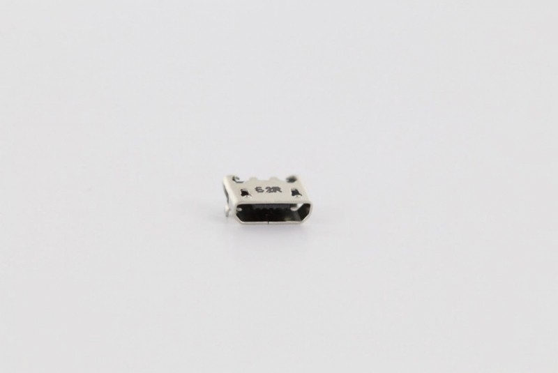 Connecteur alim Asus - 12012-00022800