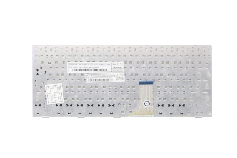 Clavier AZERTY blanc japonais Asus