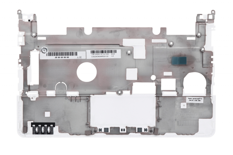 Top case blanc 10 pouces Asus Eee PC
