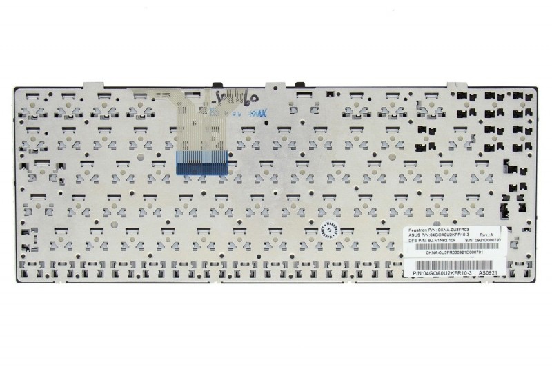 Clavier noir choco WOF Asus