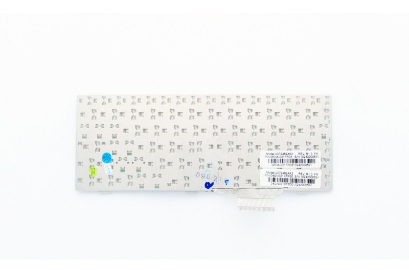 Clavier AZERTY blanc Asus