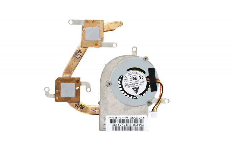 Ventilateur CPU Eee PC Asus - KSB0405HB