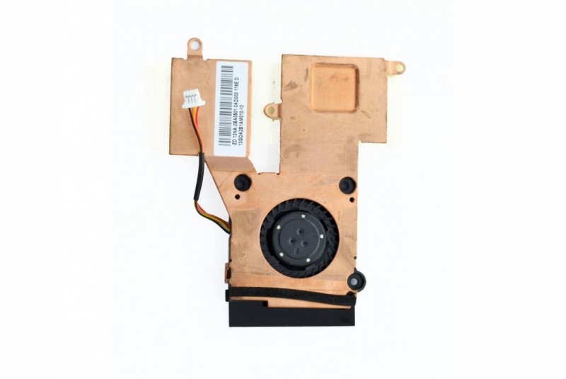 Ventilateur pour netbook