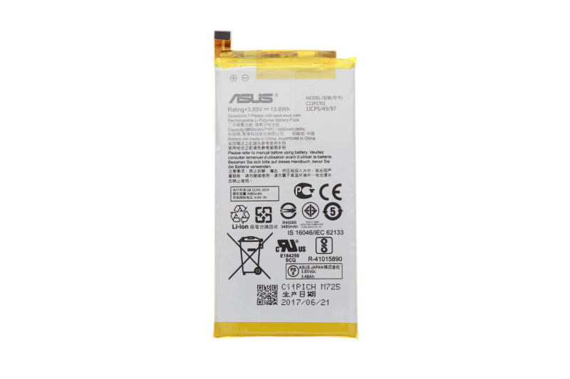 Batterie C11P1701 ZenFone 4 Pro