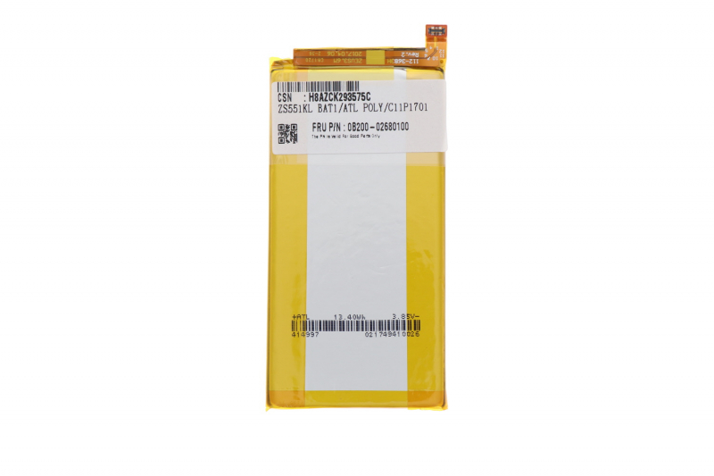 Batterie C11P1701 ZenFone 4 Pro