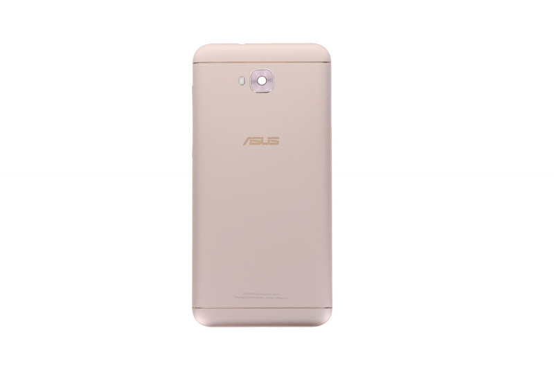Coque arrière dorée ZenFone 4 Selfie Coque arrière dorée ZenFone 4 Selfie