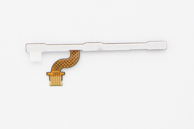 Nappe sidekey ZenFone 4 Selfie