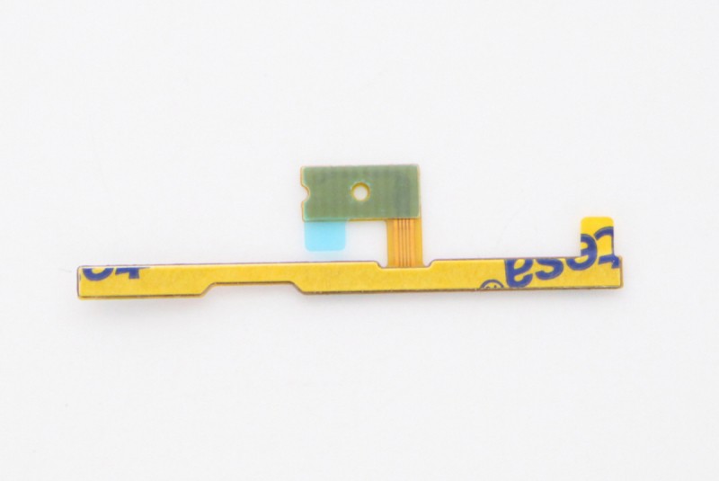 Nappe sidekey ZenFone 4 Max - 04020-02390100