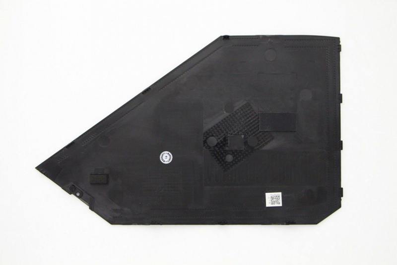 Cache du bottom case ROG