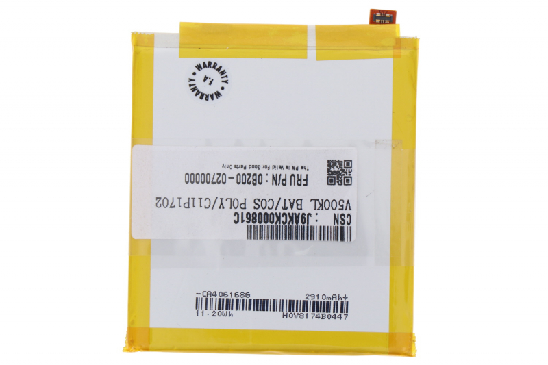 Batterie C11P1616 ZenFone V
