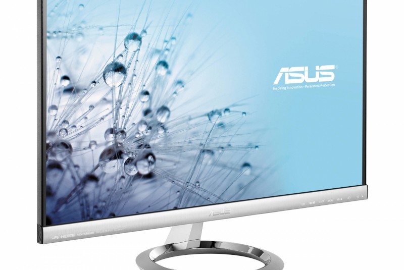 Changement pièce détachée Ecran Asus MX239HR