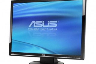 Changer pièce Ecran Asus VK266H