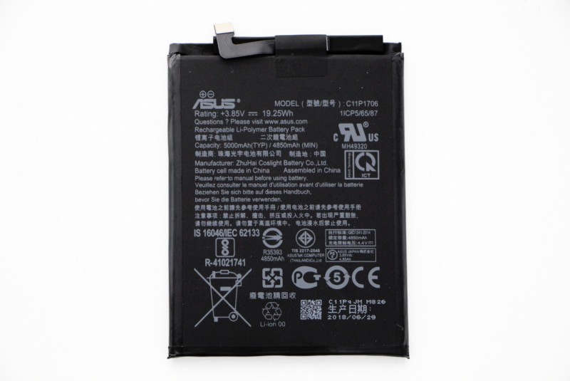 Batterie C11P1706 ZenFone