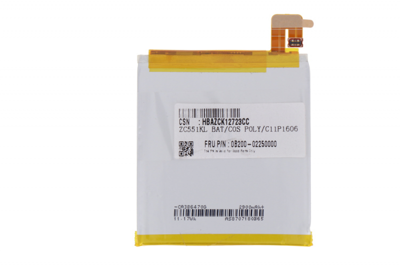 Batterie ZenFone 3 Laser C11P1606