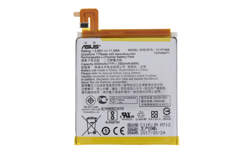 Batterie ZenFone 3 Laser C11P1606