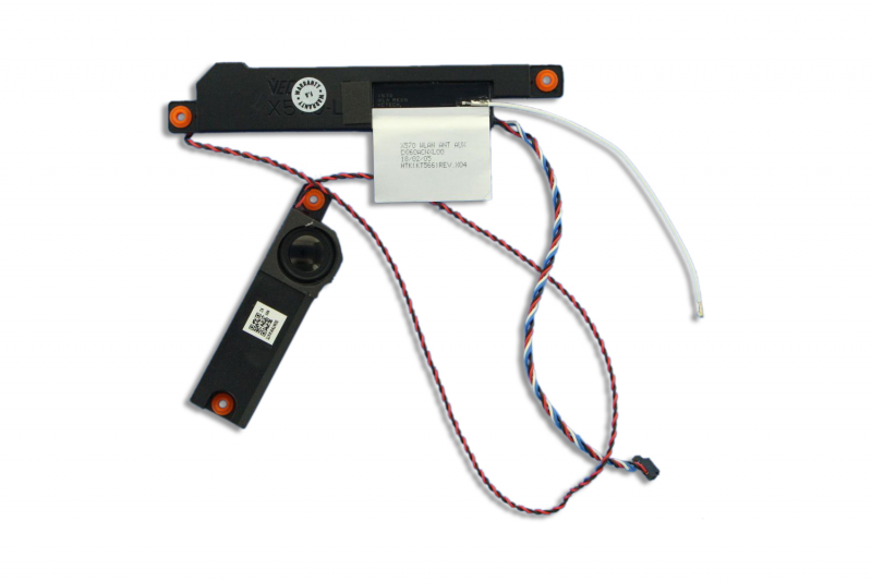 Haut-parleurs Asus - 04072-02730500
