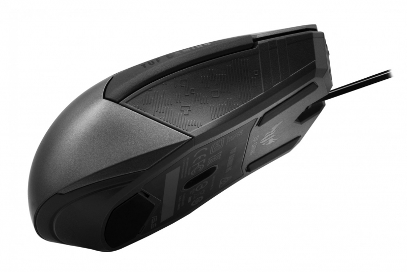 Souris TUF M5 Asus