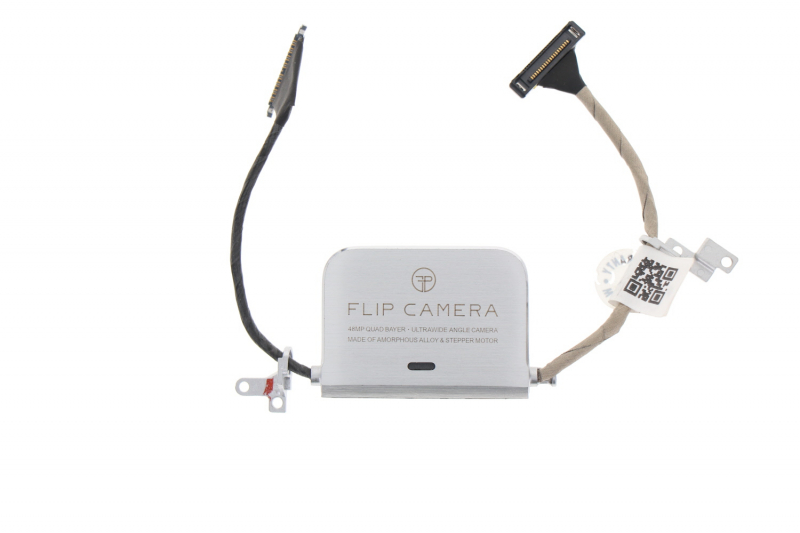 Module caméra argenté ZenFone 6