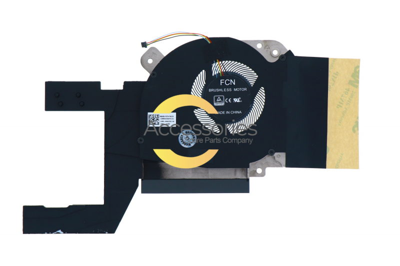 Ventilateur GPU Asus ROG  Partenaire Officiel Asus - Accessoires Asus