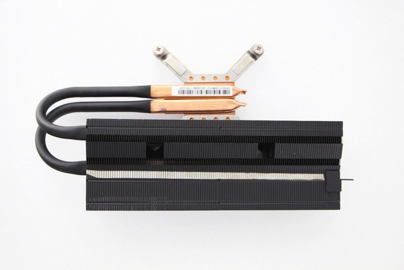 Dissipateur thermique pour tour ROG