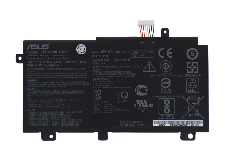 Batterie Asus TUF Gaming B31N1726