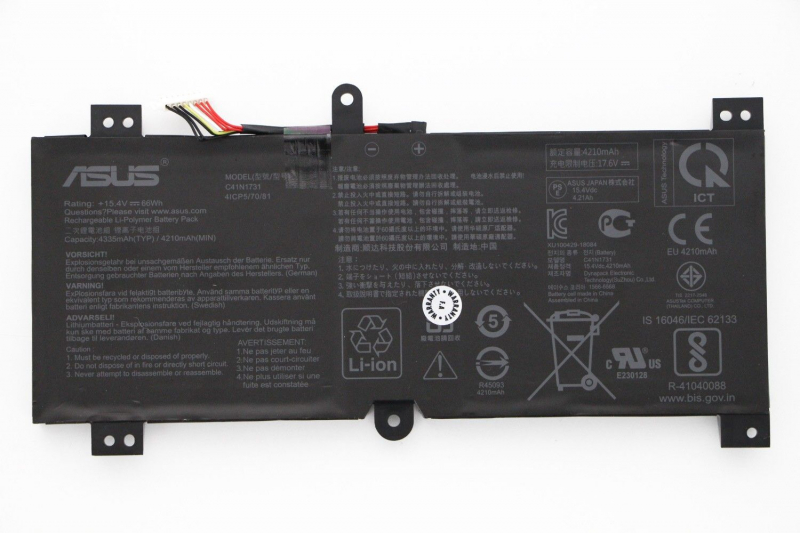 Batterie Asus ROG Strix C41N1731
