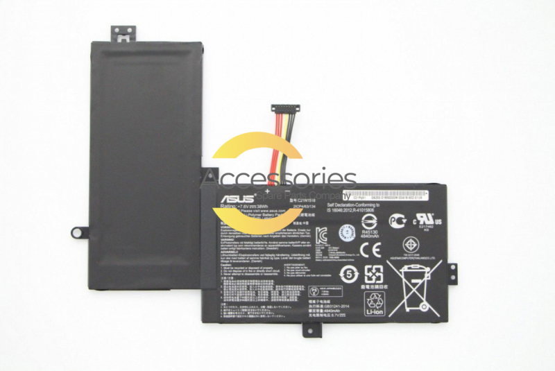 Batterie Asus VivoBook Flip