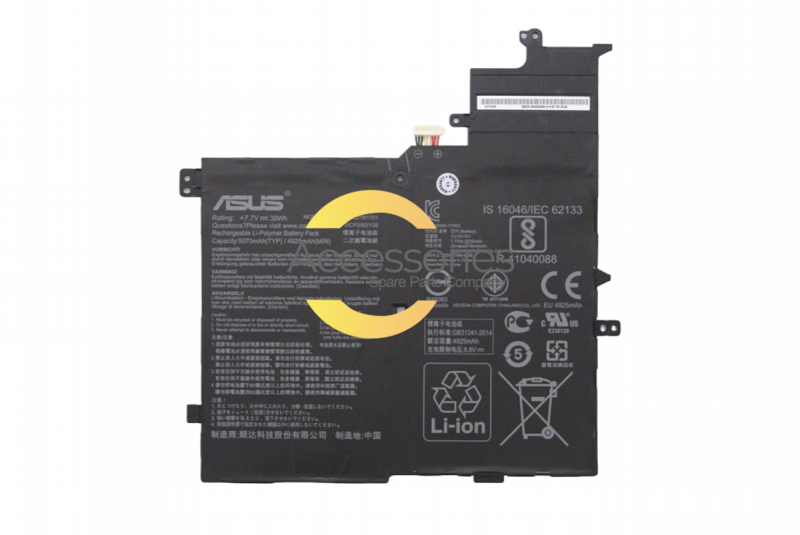 Batterie Asus C21N1701