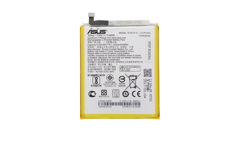 Batterie C11P1609 ZenFone 3 Max et ZenFone 4 Max
