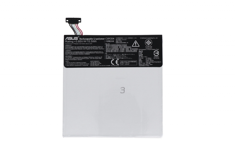 Batterie C11P1304 Asus