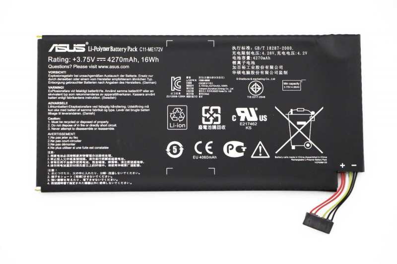 Batterie C11-ME172V Asus