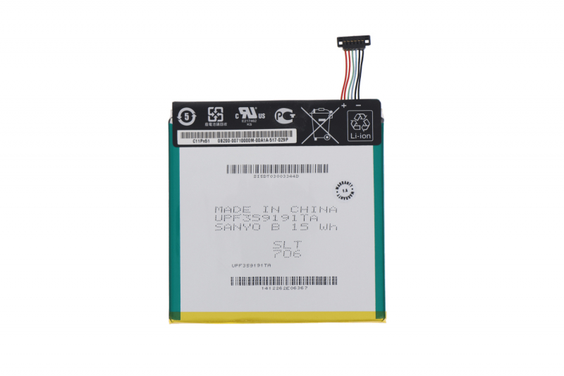 Batterie C11P1311 Asus